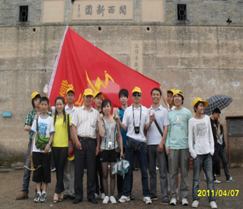 &#122;&#111;&#116;&#121;&#20013;&#27431;