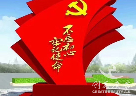 &#122;&#111;&#116;&#121;&#20013;&#27431;