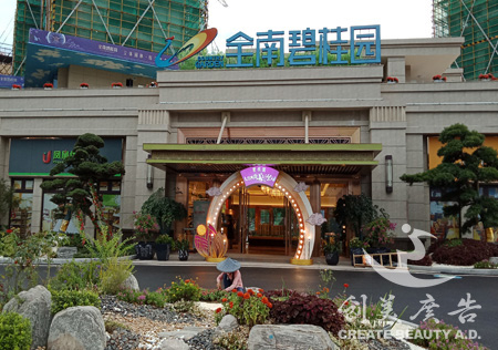 &#122;&#111;&#116;&#121;&#20013;&#27431;