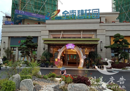&#122;&#111;&#116;&#121;&#20013;&#27431;