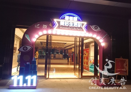 &#122;&#111;&#116;&#121;&#20013;&#27431;