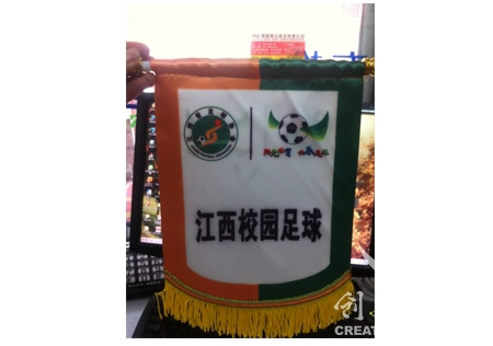 &#122;&#111;&#116;&#121;&#20013;&#27431;