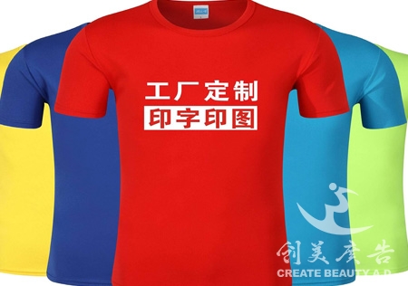 &#122;&#111;&#116;&#121;&#20013;&#27431;