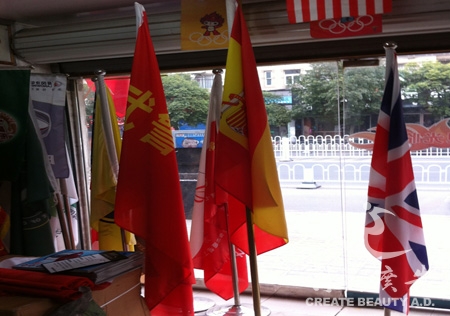 &#122;&#111;&#116;&#121;&#20013;&#27431;