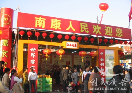&#122;&#111;&#116;&#121;&#20013;&#27431;