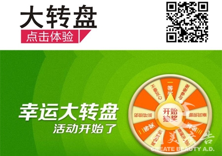 &#122;&#111;&#116;&#121;&#20013;&#27431;