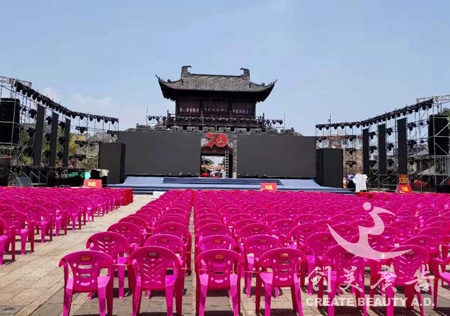 &#122;&#111;&#116;&#121;&#20013;&#27431;