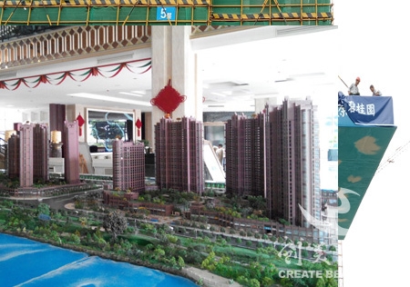 &#122;&#111;&#116;&#121;&#20013;&#27431;