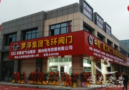 &#122;&#111;&#116;&#121;&#20013;&#27431;