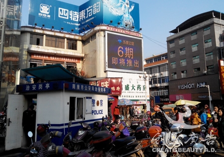 &#122;&#111;&#116;&#121;&#20013;&#27431;