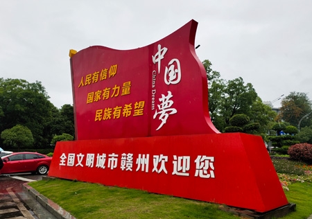 &#122;&#111;&#116;&#121;&#20013;&#27431;
