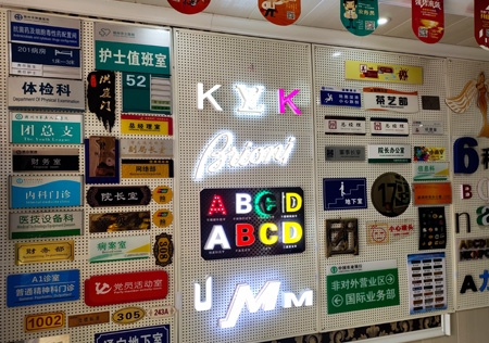 &#122;&#111;&#116;&#121;&#20013;&#27431;