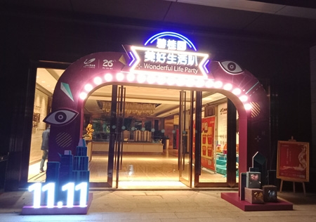 &#122;&#111;&#116;&#121;&#20013;&#27431;