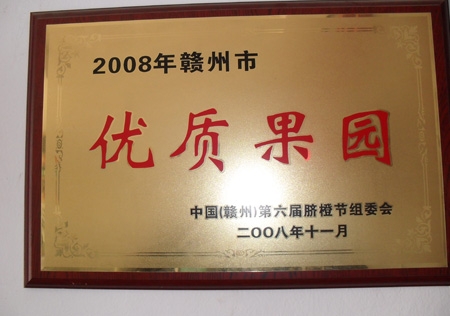 &#122;&#111;&#116;&#121;&#20013;&#27431;