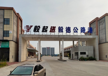 &#122;&#111;&#116;&#121;&#20013;&#27431;