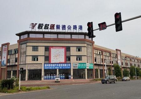 &#122;&#111;&#116;&#121;&#20013;&#27431;