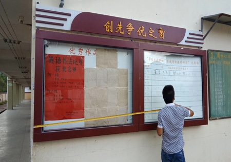 &#122;&#111;&#116;&#121;&#20013;&#27431;