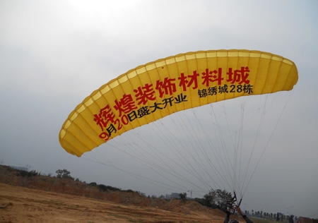 &#122;&#111;&#116;&#121;&#20013;&#27431;