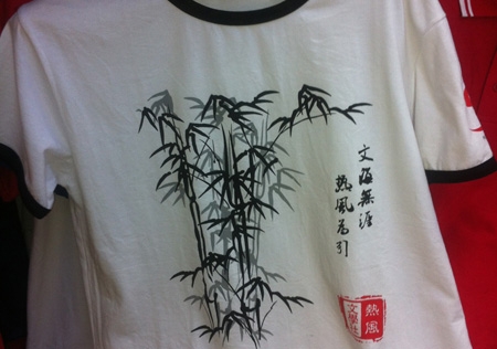 &#122;&#111;&#116;&#121;&#20013;&#27431;