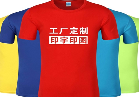 &#122;&#111;&#116;&#121;&#20013;&#27431;