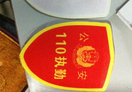 &#122;&#111;&#116;&#121;&#20013;&#27431;