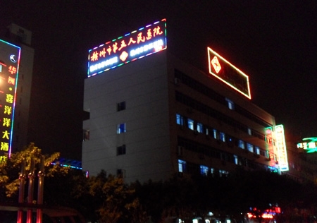 &#122;&#111;&#116;&#121;&#20013;&#27431;