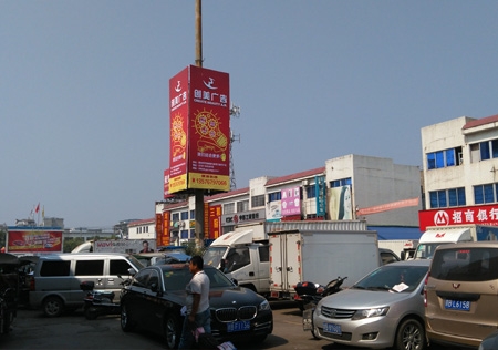&#122;&#111;&#116;&#121;&#20013;&#27431;
