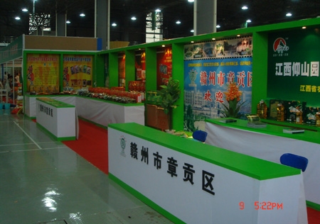 &#122;&#111;&#116;&#121;&#20013;&#27431;