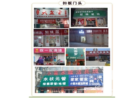 &#122;&#111;&#116;&#121;&#20013;&#27431;
