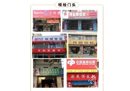 &#122;&#111;&#116;&#121;&#20013;&#27431;