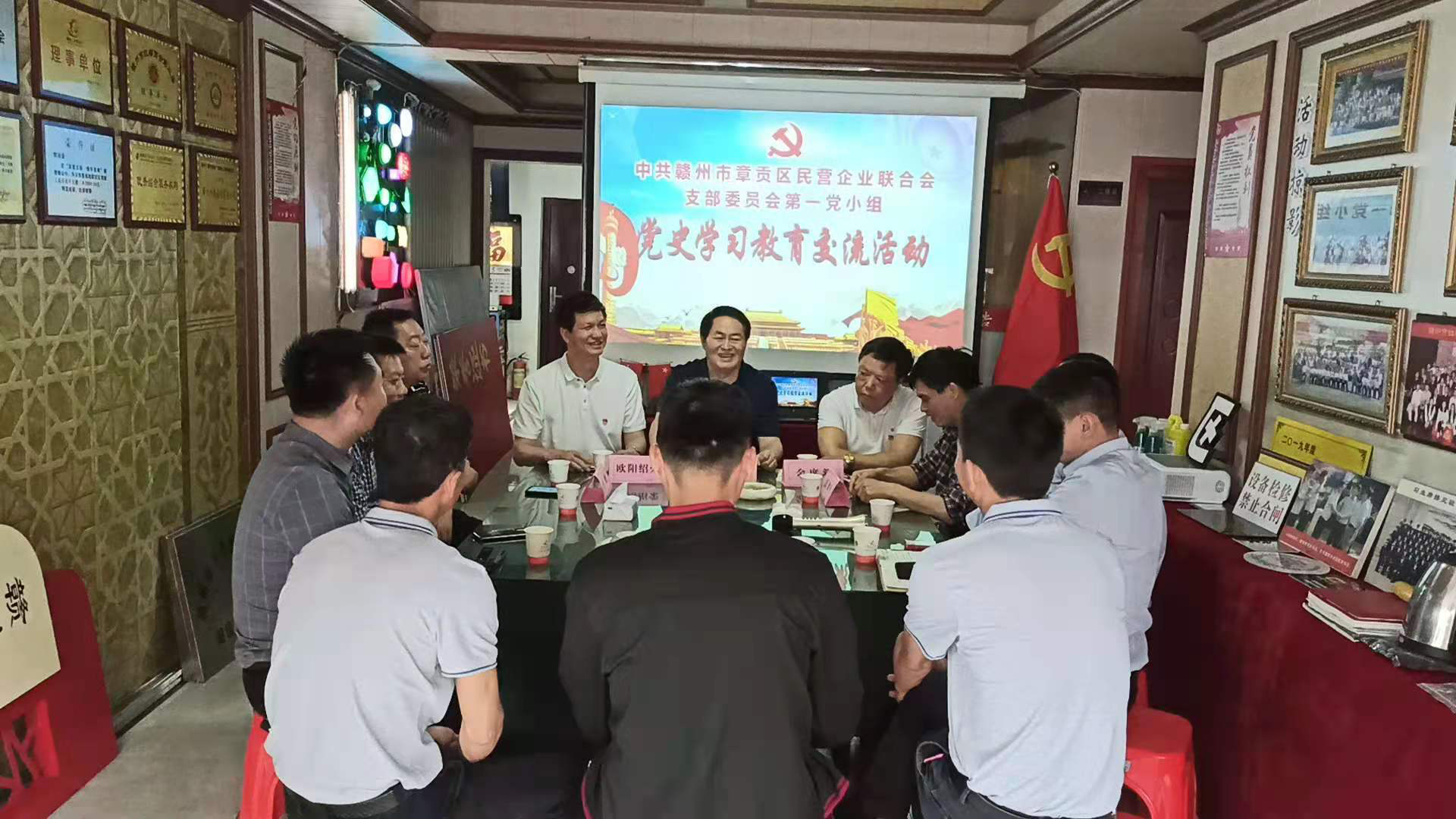 &#122;&#111;&#116;&#121;&#20013;&#27431;