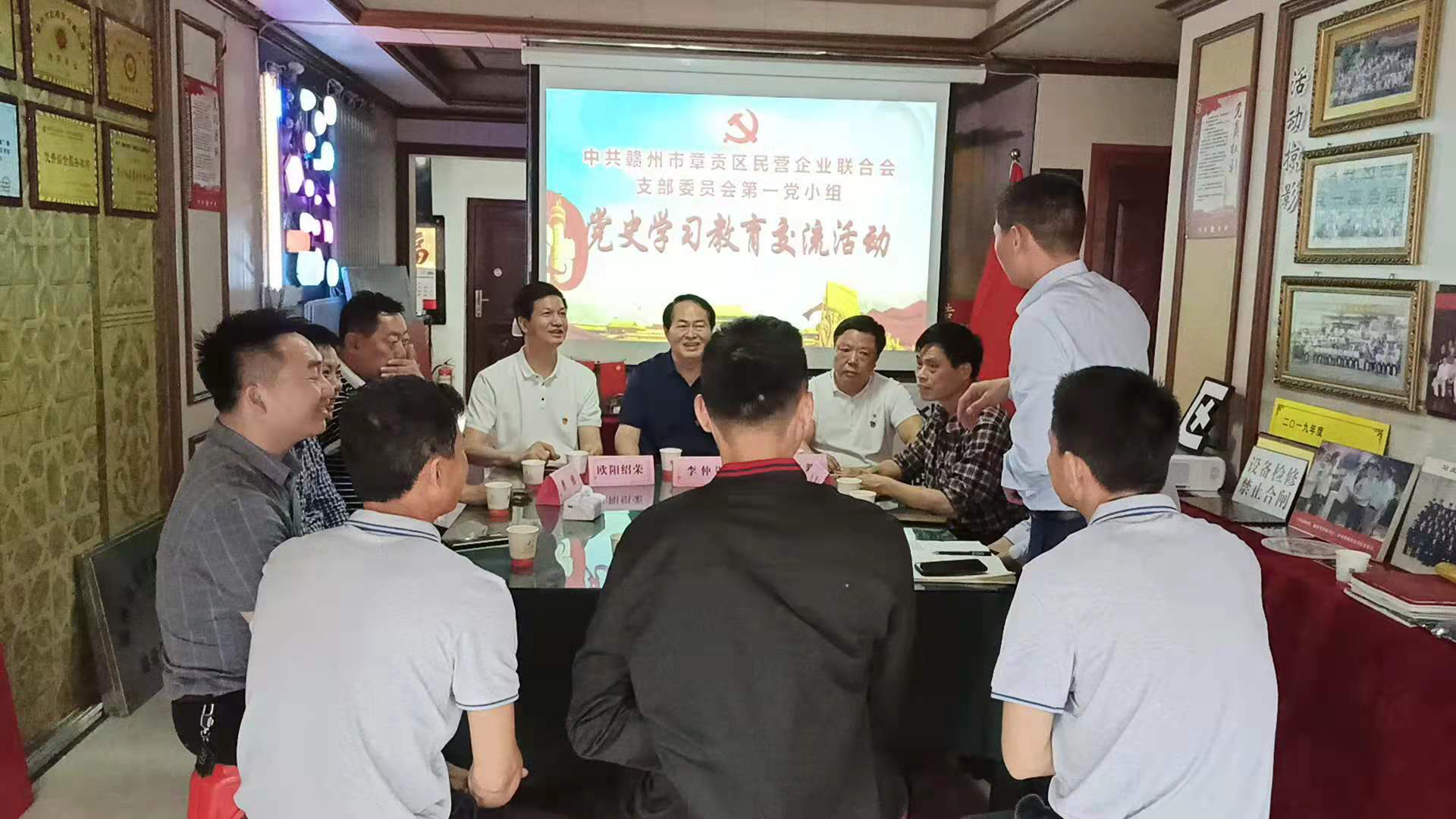 &#122;&#111;&#116;&#121;&#20013;&#27431;