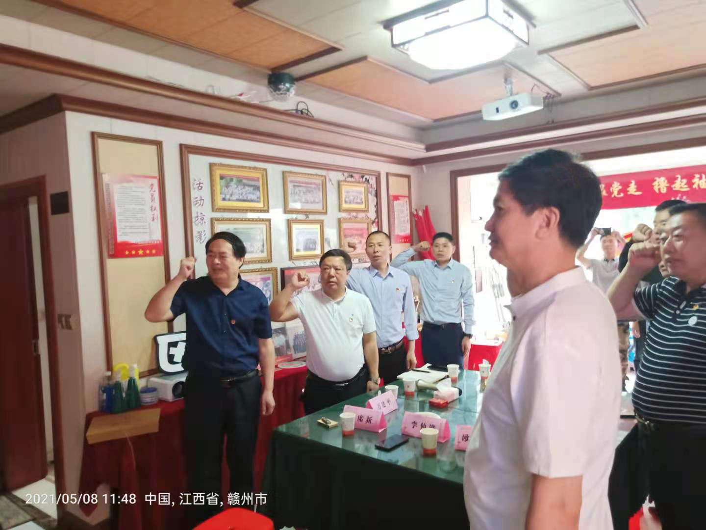 &#122;&#111;&#116;&#121;&#20013;&#27431;