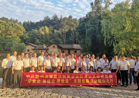 &#122;&#111;&#116;&#121;&#20013;&#27431;