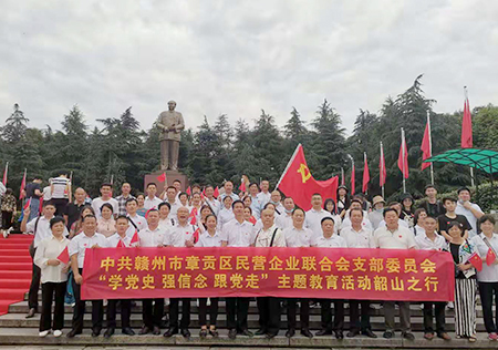 &#122;&#111;&#116;&#121;&#20013;&#27431;