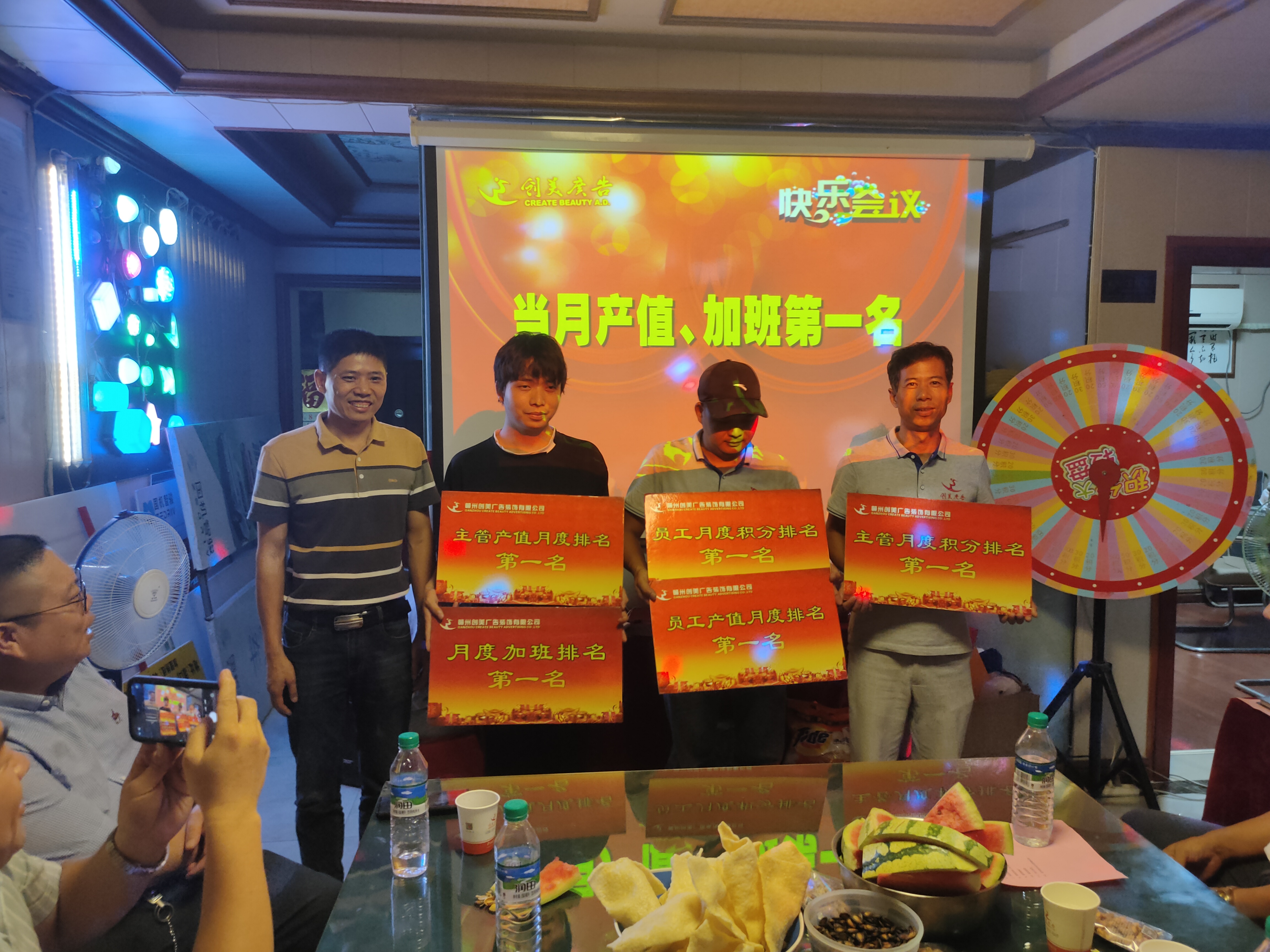 &#122;&#111;&#116;&#121;&#20013;&#27431;