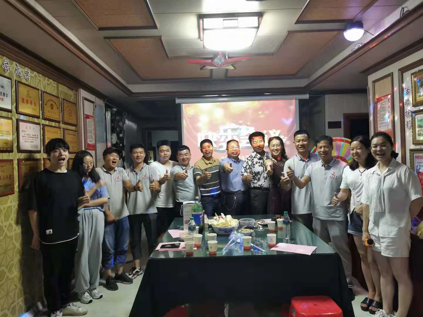&#122;&#111;&#116;&#121;&#20013;&#27431;