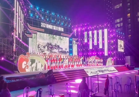 &#122;&#111;&#116;&#121;&#20013;&#27431;