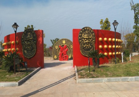 &#122;&#111;&#116;&#121;&#20013;&#27431;