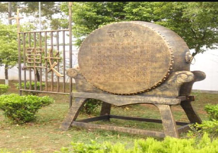 &#122;&#111;&#116;&#121;&#20013;&#27431;