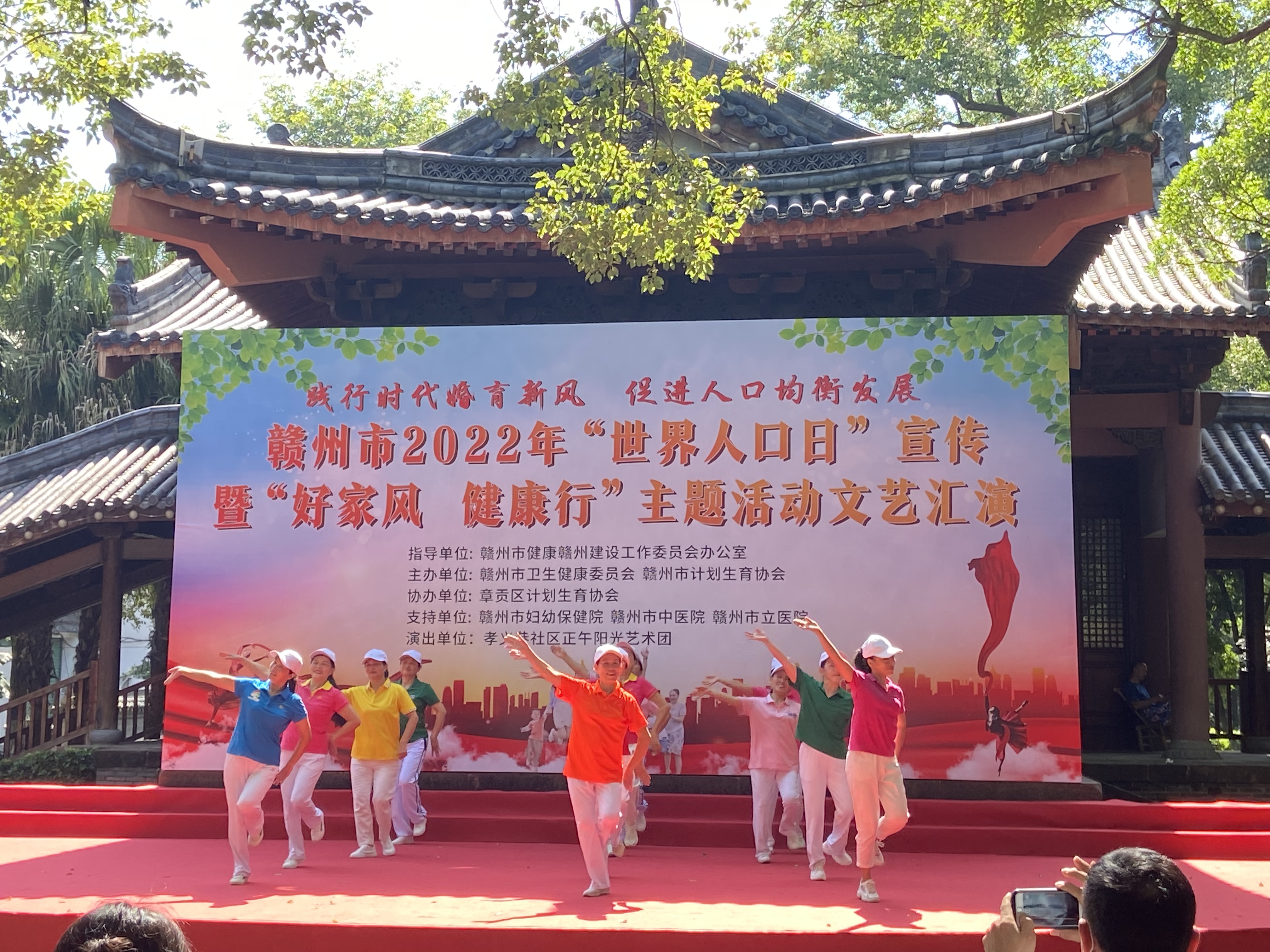 &#122;&#111;&#116;&#121;&#20013;&#27431;
