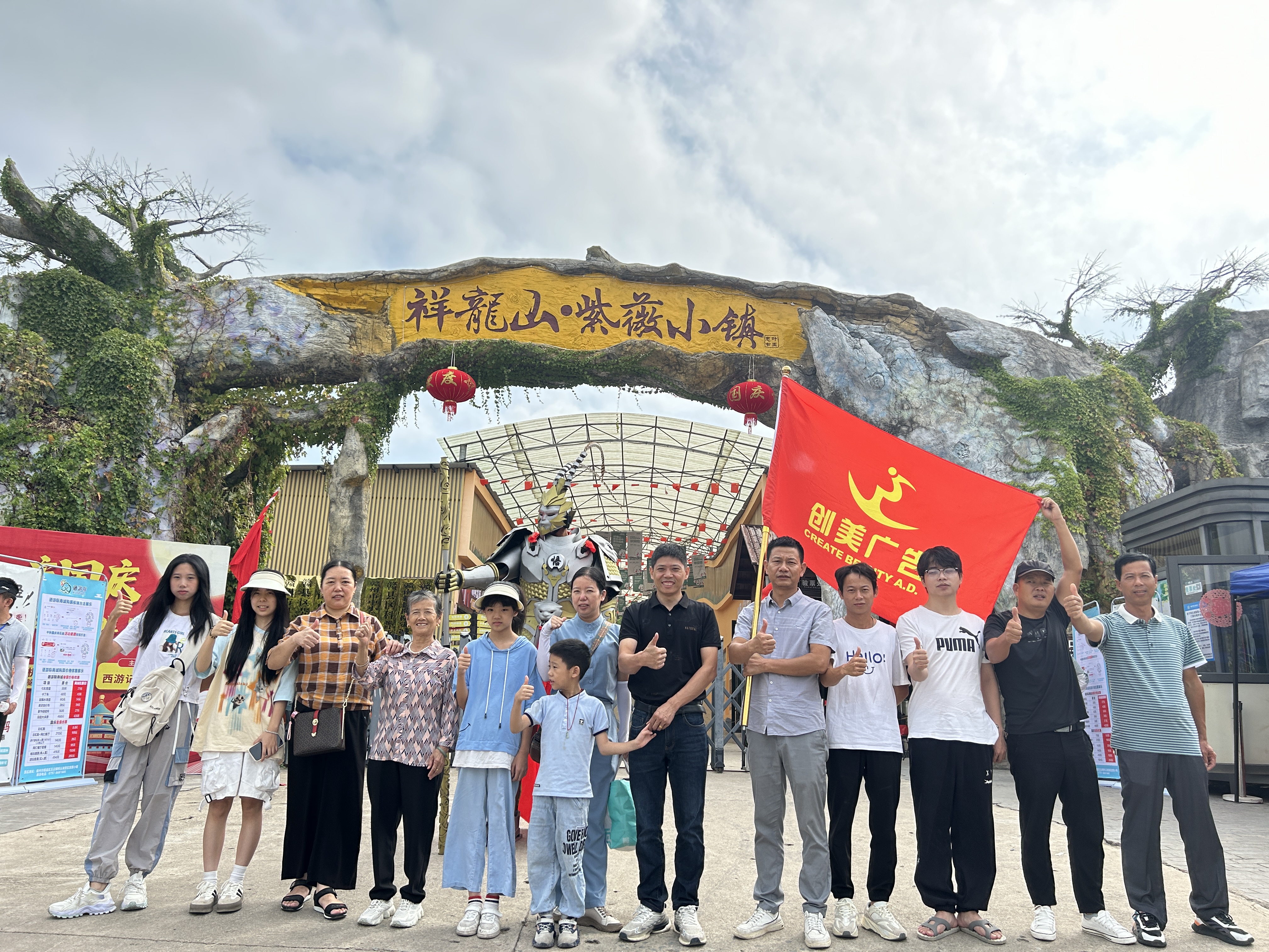 &#122;&#111;&#116;&#121;&#20013;&#27431;