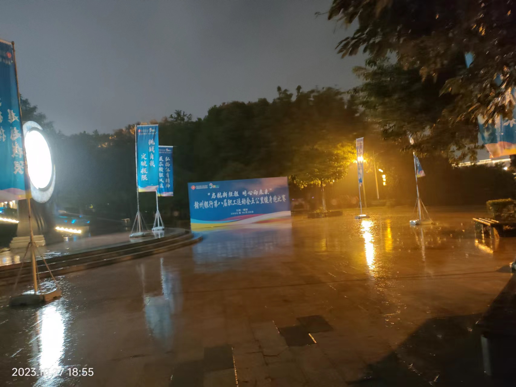 &#122;&#111;&#116;&#121;&#20013;&#27431;