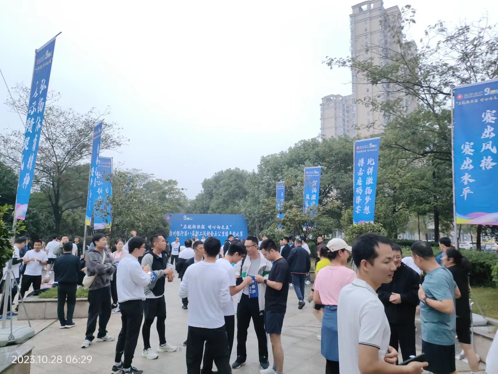&#122;&#111;&#116;&#121;&#20013;&#27431;